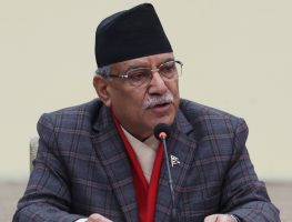 Pushpa Kamal Dahal